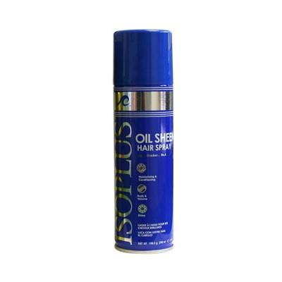 Isoplus Oil Sheen Hair Spray